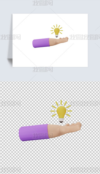 (chung)3D宋(hu)(bo)͸pngز