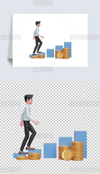 ƱD׶ѽ3D宋͸pngز
