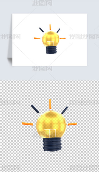 ̘I(y)(chung)3DD(bio)(bo)͸pngز