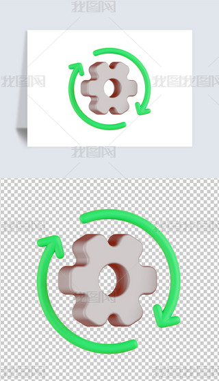 3DD͸pngز