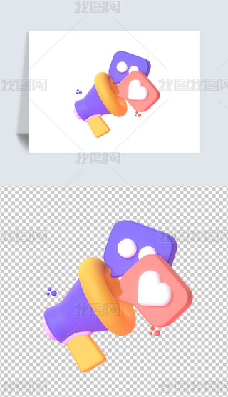 ݠIN3DD˺͸pngز
