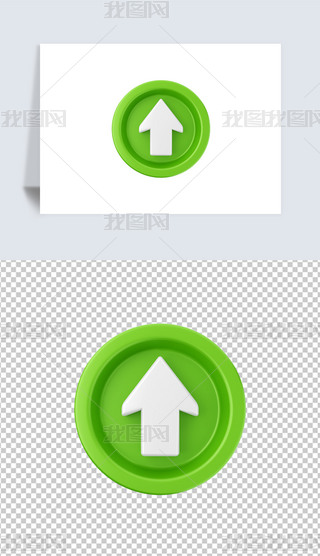 ϼ^3DD˺͸pngز