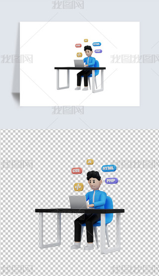 ʹXk3D宋͸pngز