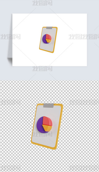 ھ3DD(bio)(bo)͸pngز