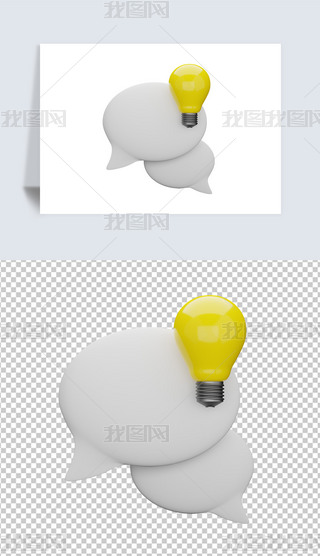 뷨ӑՓ3DD(bio)(bo)͸pngز