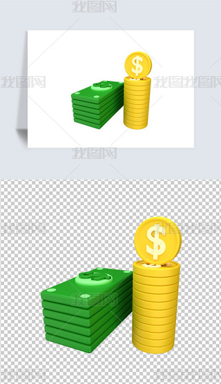 X3D宋͸pngز