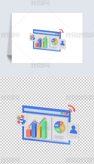 ھ3D宋͸pngز