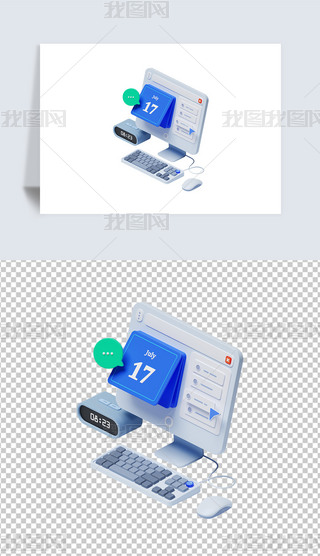 (xing)Ŀ3D宋(bo)͸pngز