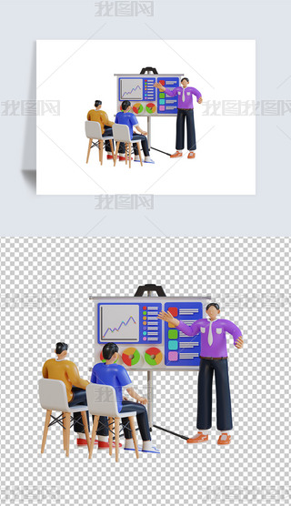 ʾ3DD͸pngز