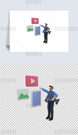 ̘IݠIN3DD͸pngز