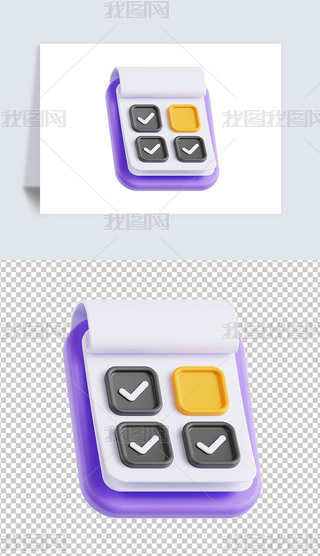 z3DD(bio)(bo)͸pngز