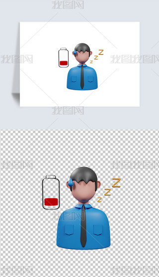 ƣv3DD͸pngز