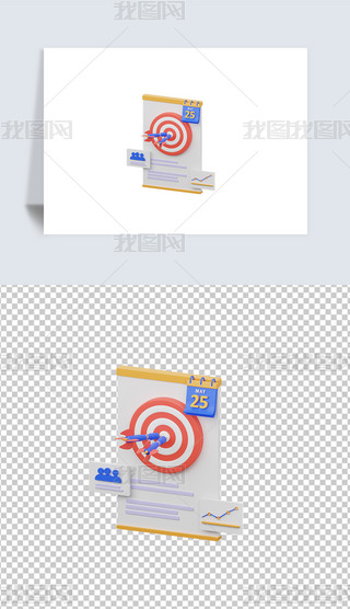 Ŀ(bio)3DD(bo)͸pngز