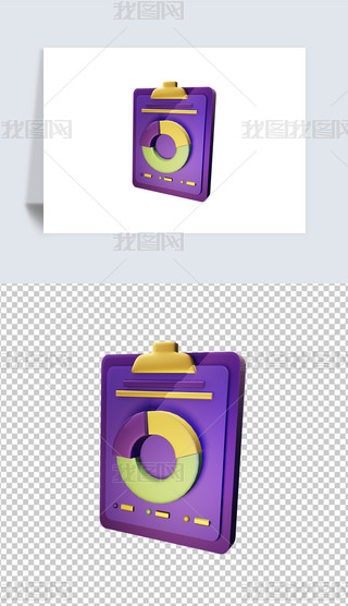 (bo)3DD(bio)(bo)͸pngز