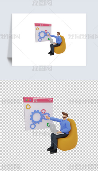 3D宋͸pngز