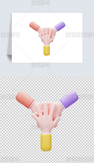 F꠺3DD˺͸pngز