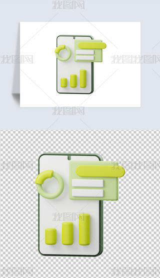 Ƅ(dng)ķ3DD(bo)͸pngز