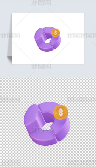 ؔ(ci)(w)3DD(bo)͸pngز