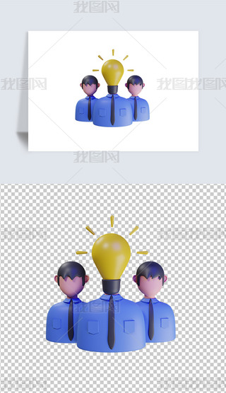 Fꠄ(chung)3DD͸pngز
