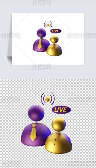 V3DD˺͸pngز