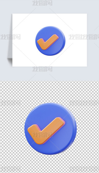 ɹ3DD(bio)(bo)͸pngز