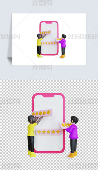 MĿ͑ou(png)Փ3DD͸pngز