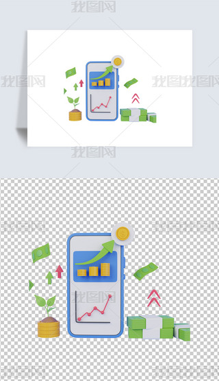 ƄӵĽͶYL3DD͸pngز