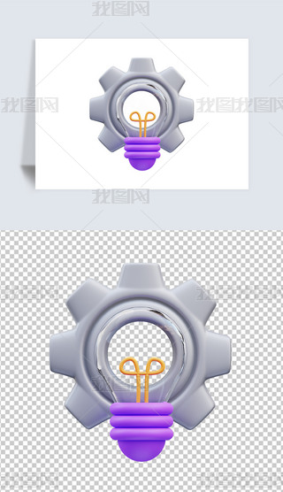 Ŀ3DD˺͸pngز