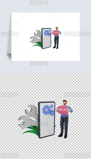 ֠INSo3D宋͸pngز