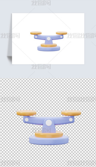 ƽ3DD˺͸pngز