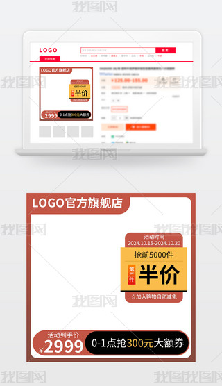 ԭ(chung)ԌDֱͨ܇(wn)ɫٻӴNO(sh)Ӌ(j)