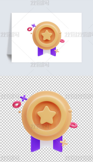 ǻ3DD(bio)(bo)͸pngز