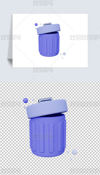 Ͱ3DD˺͸pngز