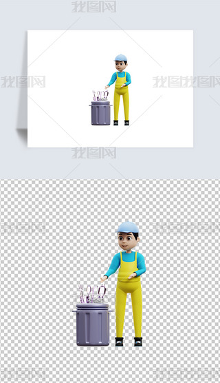 ̎ҷU3DD͸pngز