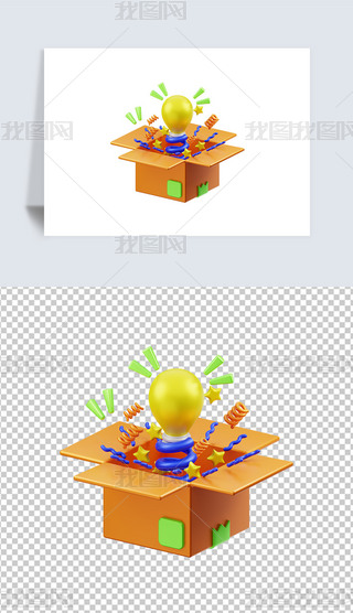 _(ki)伴3DD(bo)͸pngز