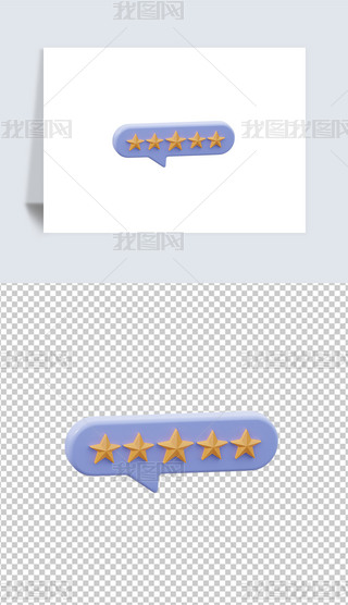 5ur3DD˺͸pngز