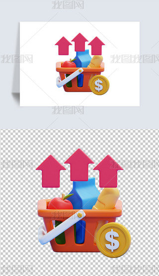 Ʒr3DD˺͸pngز