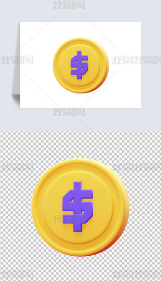 ԪӲ3DD(bio)(bo)͸pngز