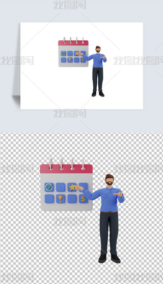 (zhn)Ҏ(gu)3D宋(hu)(bo)͸pngز