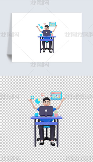 (sh)֠IN3D宋͸pngز
