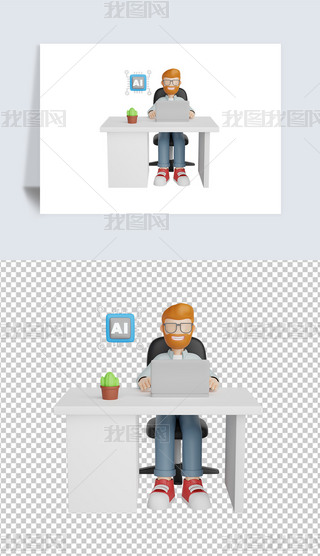 ˹ܹ̎3D宋͸pngز