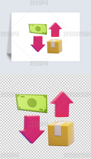 X½rƷ3DD͸pngز