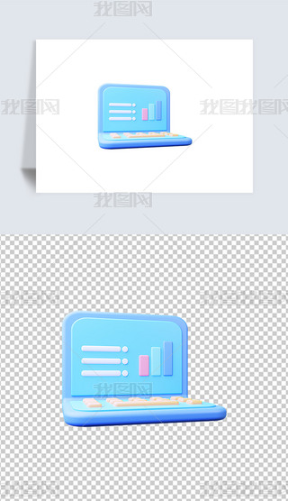 ھ3D宋͸pngز