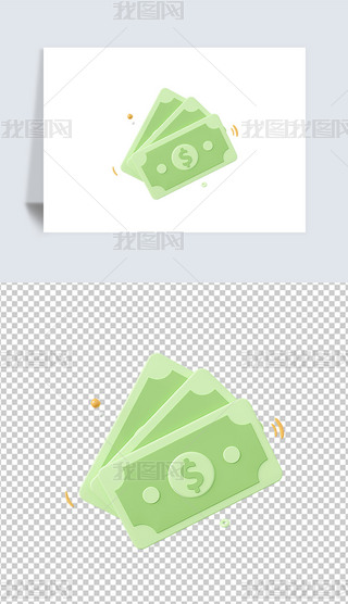 nƱ3DD˺͸pngز