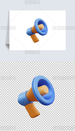 N3DD˺͸pngز