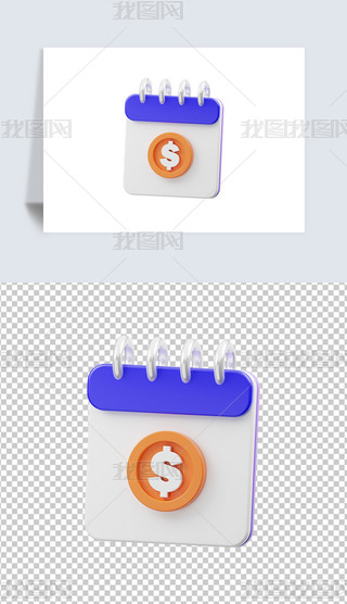 ՚v3DD(bio)(bo)͸pngز