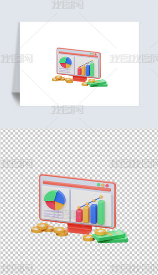3DD͸pngز