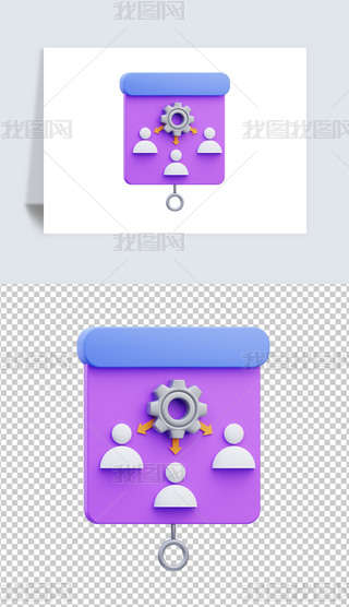 (xing)Ŀʾĸ3DD(bio)͸pngز