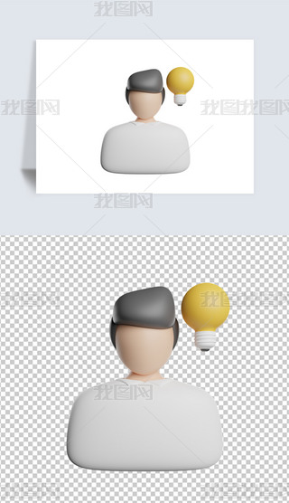 ˼3DD(bio)(bo)͸pngز