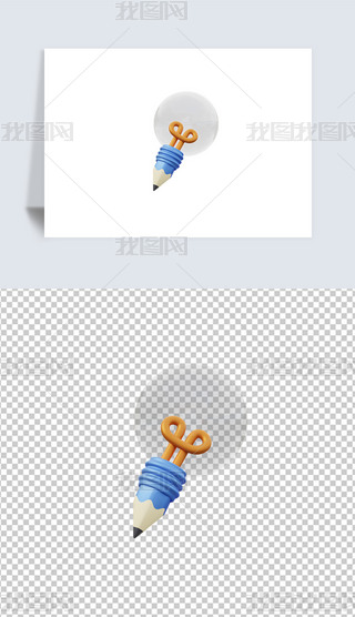 ̘I3DD˺͸pngز